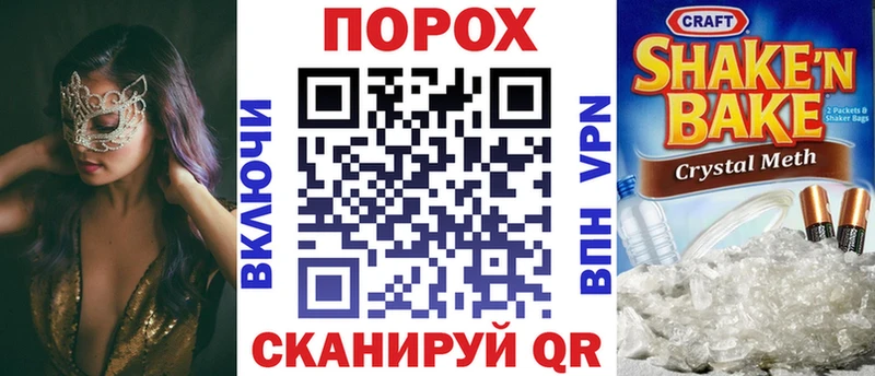 Amphetamine 98% Любань