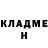 КЕТАМИН VHQ Solomia Pshyk