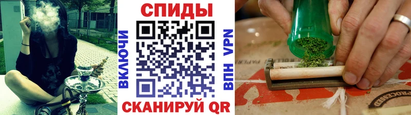 гидра tor Любань БУТИРАТ буратино