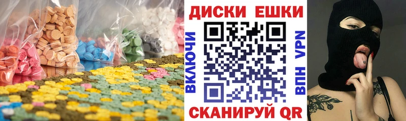 Ecstasy бентли  Любань 