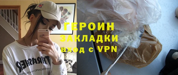 мдпв Волоколамск