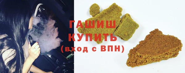 прущий лед Володарск