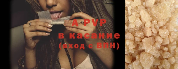 мдпв Волоколамск