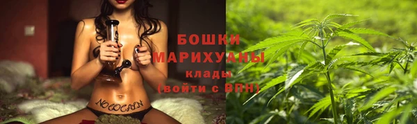 первитин Вязьма