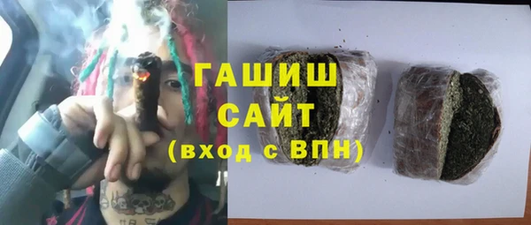 кокаин перу Волосово