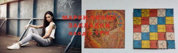 мдпв Вяземский