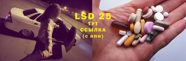 мдпв Волоколамск