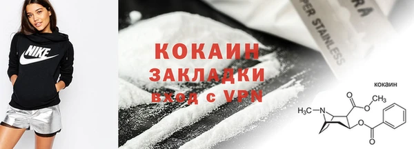 мдпв Волоколамск