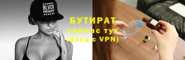 кокаин перу Волосово
