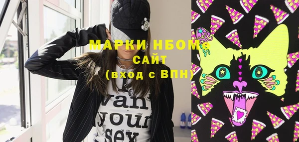 мдпв Волоколамск