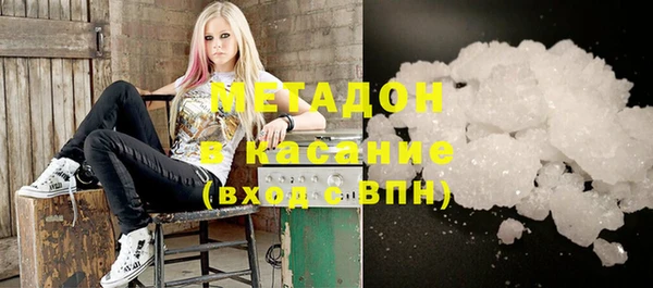кокаин перу Волосово
