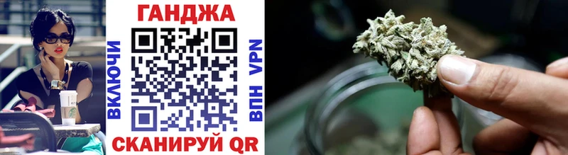 Бошки марихуана THC 21%  Любань 